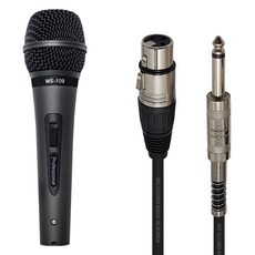 카날스 유선마이크 + 캐논-55 케이블 5M, MS-109