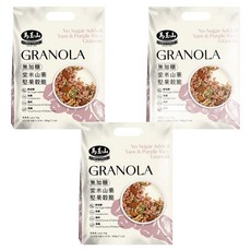 馬玉山 無加糖紫米山藥堅果穀脆，含鐵、高鈣、高纖，25公克x8包入, 200g, 3袋