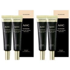 AHC Supreme Real全臉眼霜, 30ml, 4條