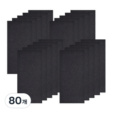 ZioBiz 紙砂紙 20入, 4套