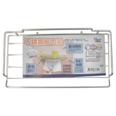 Ho覓好物 無痕不鏽鋼紙巾掛架 JP-2641 25 x 13.5 x 5.5cm 承重5kg, 銀色, 1個