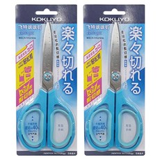 KOKUYO 國譽 空氣彈性剪刀, 藍色, 2入
