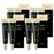 AHC Supreme Real全臉眼霜, 30ml, 8條