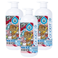 臭味滾 ODOUT 地板清潔 狗家庭適用, 3瓶, 1L