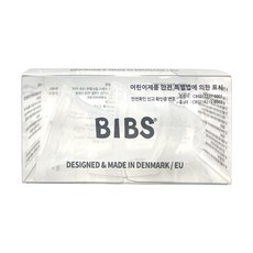 BIBS 矽膠奶嘴保護蓋, 透明, 3個
