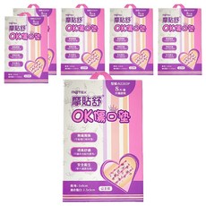 MOTEX 摩戴舒 OK傷口墊 公主款 傷口敷料 滅菌, 8片, 6盒