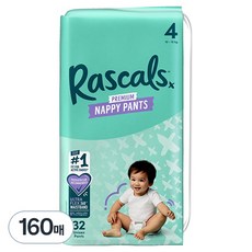 Rascals 優質棉柔舒適褲型尿布, 160張, 第4階段