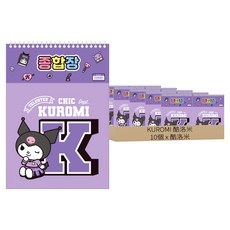 KUROMI 酷洛米 兒童綜合圖畫本 隨機款式 105g 20頁, 10個, 酷洛米 紫色