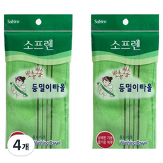 sofrien 長版搓背沐浴巾, 綠色, 4個, 1入