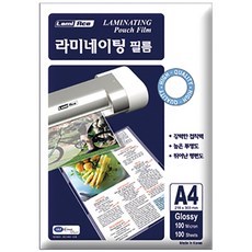 Lami Ace 護貝膜 護貝紙 100mic, A4, 100張