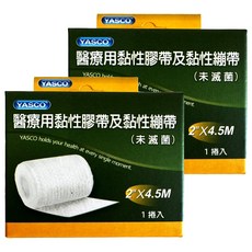 YASCO 昭惠 自黏彈性繃帶 2吋, 2個, 1個裝