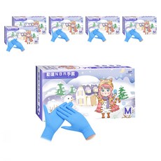 勤達 NBR無粉手套 M 藍色 100入｜一次性手套 橡膠手套, 6盒