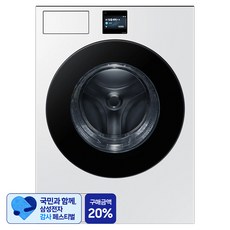 [삼성 감사 페스티벌] 삼성전자 Bespoke AI LCD 드럼세탁기 25kg 109.2mm 방문설치, WF80F25BDW, 화이트