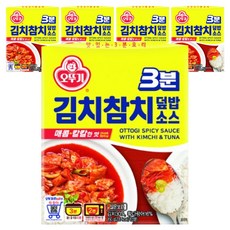 OTTOGI 不倒翁 3分鐘泡菜鮪魚蓋飯醬調理包, 150g, 5盒
