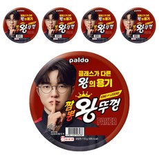 짬뽕 왕뚜껑 110g, 5개