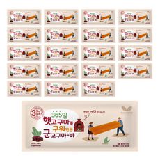 春日國際 365天烘烤地瓜條, 20條, 22g