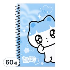 카카오프렌즈 골골즈 미니 수첩 40매, 밤이블루, 60개
