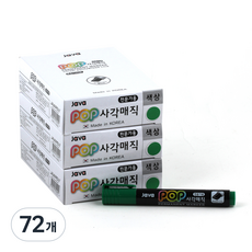 자바펜 POP 사각 유성 매직 6mm, 초록, 72개
