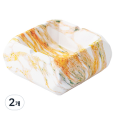 KODACHIEF 인테리어 실내 사각 재떨이 12.5 x 5.8 cm, 오렌지, 2개