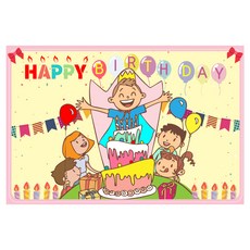 兒童玩具 生日快樂派對橫幅, 生日 108(K-008)