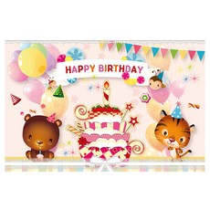 키즈토이 축하 파티 현수막 포토존, K-013 생일 113