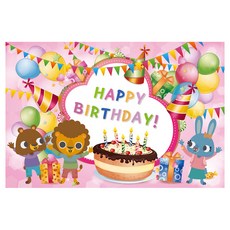 兒童玩具 慶祝派對橫幅 拍照區, K-016 生日 116