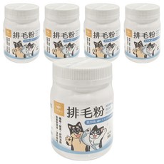 DOG CAT STAR 汪喵星球 犬貓用 排毛粉 含膳食纖維 促進消化, 糞便潤滑 + 溫和排毛, 50g, 5罐