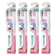 LION 獅王 Systema 細潔 無隱角EX牙刷 亮白護齦 成人型 雙核心亮白潔淨 U型雙層植毛 螺旋淨柔細毛, 1入, 4支