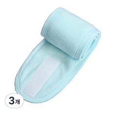 摩登生活 防止瀏海滑落化妝洗臉髮帶, 天藍色, 3個