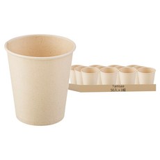 Tamsaa 甘蔗紙杯 190ml, 50入, 1組