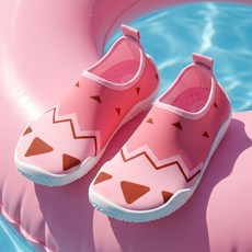 paperplaneskids 舒適玩水水陸兩用鞋