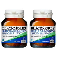BLACKMORES 澳佳寶 綜合維他命強效配方膠囊，含20種維他命，適合全家，補充日常飲食中缺乏的營養素, 30顆, 2罐