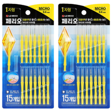 페리오 I자형 마이크로 치간칫솔, 0.4mm, 15개입, 2개