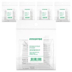 INNISFREE 雙面雙眼皮貼 2P, 5個, 單一顏色