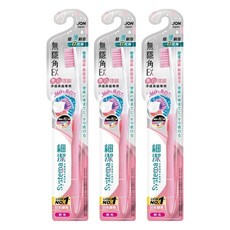 LION 獅王 Systema 細潔 無隱角EX牙刷 亮白護齦 成人型 雙核心亮白潔淨 U型雙層植毛 螺旋淨柔細毛, 1入, 3支