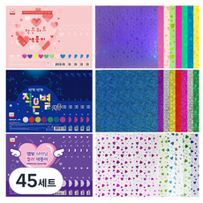 YOUNG ART Damoa色紙組 B, 32色, 330張