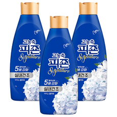 碧珍 Signature 室內晾乾高濃縮衣物柔軟精 冰花香 正裝, 1L, 3個