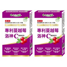 專利蔓越莓洛神C 隨身粉包 Set 含蔓越莓萃取物與洛神花萃取物 台灣產, 30包, 2g, 2盒