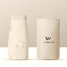 WEEVE UV 99.9%防紫外線 超輕量遮光5折迷你雨傘陽傘兩用 + 含傘套