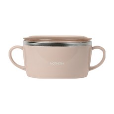 MOTHER-K 輕奢不鏽鋼含蓋兒童餐碗, 250ml 雙耳設計方便小手握持, 暖陽棕, 1個