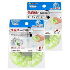 SANKO 洗手台甜甜圈刷，尺寸10x10cm，日本產, 1個, 2個