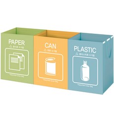 3分類資源回收袋, 紅色/天藍色/淡綠色, 1組