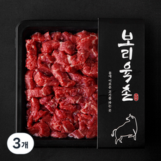 보리육촌 국내산 소고기 양지 세절 국거리용 (냉장), 300g, 3개