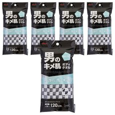 aisen 格紋男性洗澡巾, 5個, 黑灰格紋, 1個裝