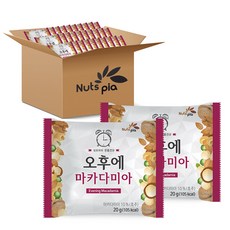 Nuts pia 午後綜合澳洲堅果禮盒, 2kg, 1箱