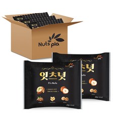 Nuts pia 綜合堅果隨身包, 20g, 100包