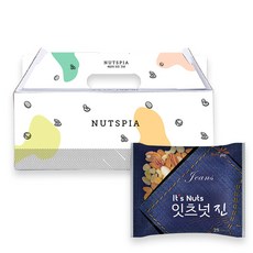 Nuts pia 優質綜合堅果隨身包, 25包