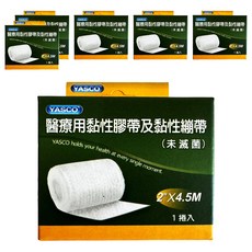 YASCO 昭惠 自黏彈性繃帶 2吋, 6個, 1個裝