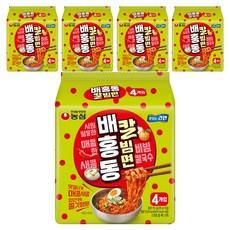 배홍동 칼빔면 128g, 20개
