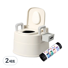 이동식 좌변기 팔걸이형 + 위생롤, 아이보리, 2세트
